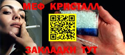 mix Кандалакша