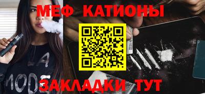 хмурый Канаш