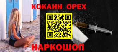 mix Кандалакша