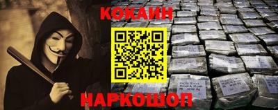 mix Кандалакша