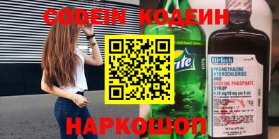 мефедрон мука Кинель