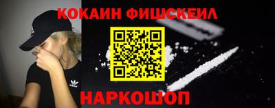 хмурый Канаш