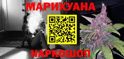 кокаин Кингисепп