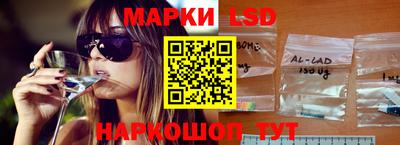 хмурый Канаш