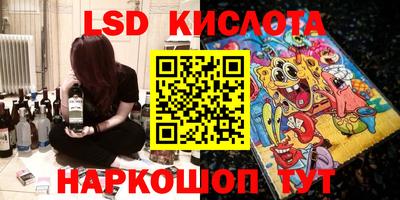 хмурый Канаш