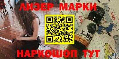хмурый Канаш