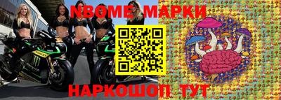 кокаин Кингисепп