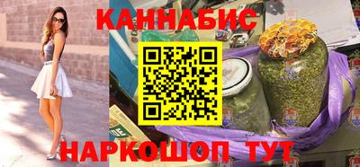 хмурый Канаш
