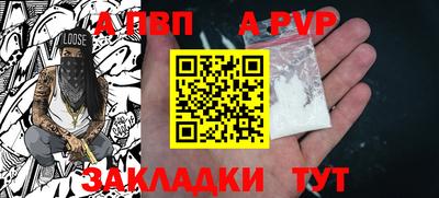 хмурый Канаш