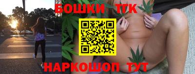 мефедрон мука Кинель