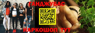 кокаин Кингисепп