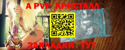 mix Кандалакша