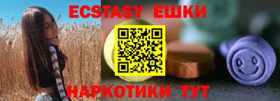 mix Кандалакша