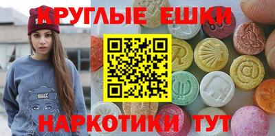 mix Кандалакша