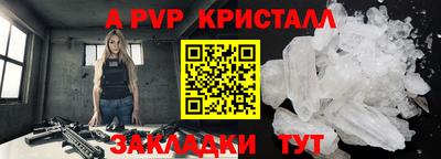 хмурый Канаш