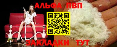mix Кандалакша