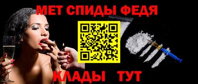 хмурый Канаш