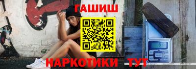 mix Кандалакша