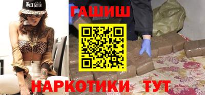 мяу мяу кристалл Кимры