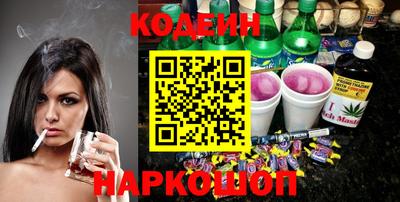 меф Камышлов
