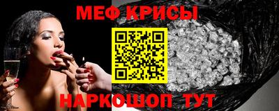 хмурый Канаш