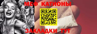 кокаин Кингисепп