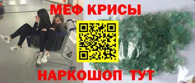 mix Кандалакша