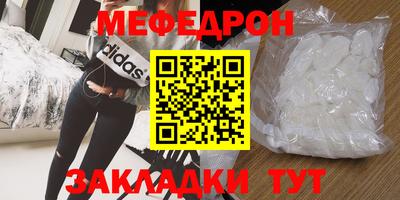mix Кандалакша