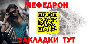 хмурый Канаш