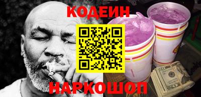 mix Кандалакша